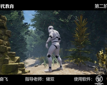 2108期影视特效设计师班1班【PT】的五星作品