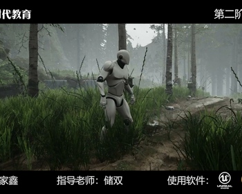 2108期影视特效设计师班1班【PT】的五星作品