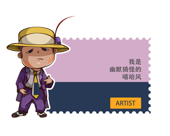 2108期商业插画高级设计师班1班【OT】的五星作品