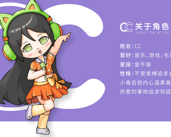 2108期商业插画高级设计师班1班【O】的五星作品