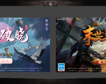 2108期游戏原画大师班1班【O】的五星作品