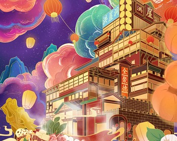 2107期商业插画高级设计师班1班【O】的五星作品