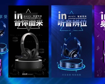 2109期艺术设计基础班1班【PT】的五星作品