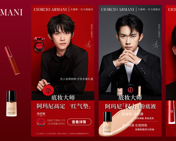 2109期艺术设计基础班1班【PT】的五星作品