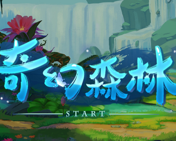2108期游戏原画大师班1班【O】的五星作品