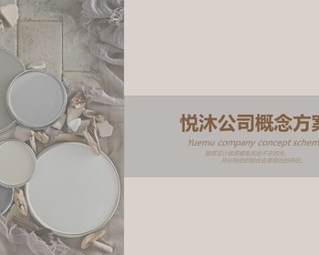 2104期室内设计表现大师班2021版1班【O】的五星作品