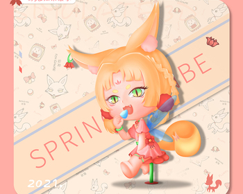 2109期商业插画高级设计师班1班【O】的五星作品