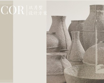 2104期室内设计表现大师班2021版1班【O】的五星作品