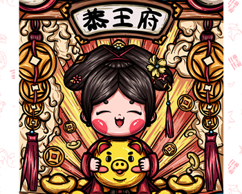 2109期商业插画高级设计师班1班【O】的五星作品