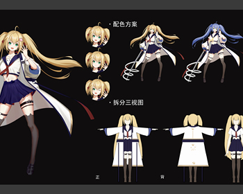 2105期游戏原画大师班1班【O】的五星作品