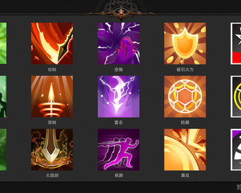 2111期游戏原画大师班1班【O】的五星作品
