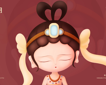 2110期商业插画高级设计师班1班【O】的五星作品