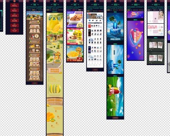 2108期UXD全链路设计大师班1班【OT】的五星作品