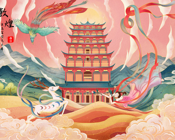 2109期商业插画高级设计师班1班【O】的五星作品