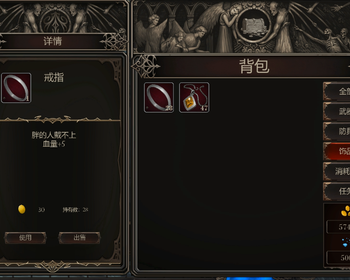 2109期Unity 3D游戏开发工程师班1班【PT】的五星作品