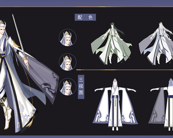 2105期游戏原画大师班1班【O】的五星作品