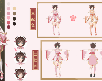 2105期游戏原画大师班1班【O】的五星作品