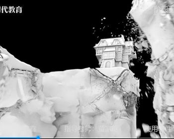 2108期影视特效设计师班1班【PT】的五星作品