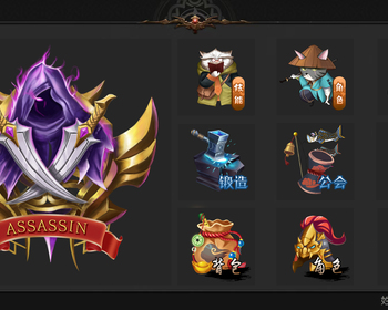 2112期游戏原画大师班1班【O】的五星作品