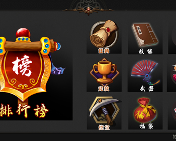 2112期游戏原画大师班1班【O】的五星作品
