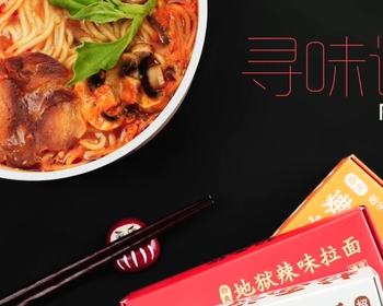 2112期影视剪辑大师班1班【PT】的五星作品