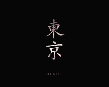 2112期影视剪辑大师班1班【PT】的五星作品