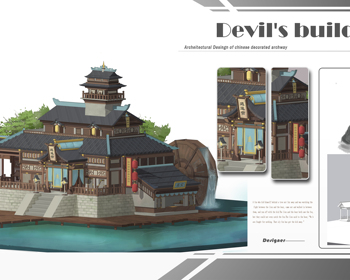 2108期游戏原画大师班1班【O】的五星作品