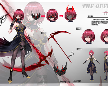 2106期游戏原画大师班1班【O】的五星作品