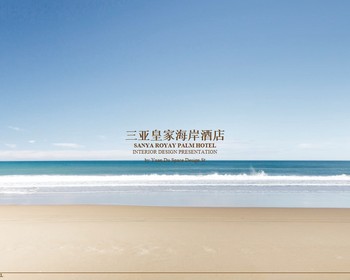 2107期室内设计表现大师班1班【O】的五星作品