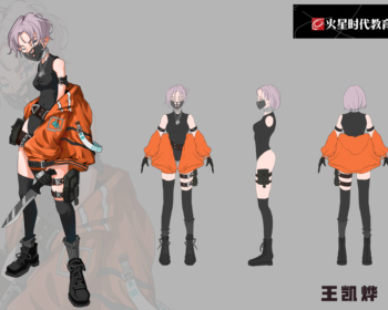 2106期游戏原画大师班1班【O】的五星作品