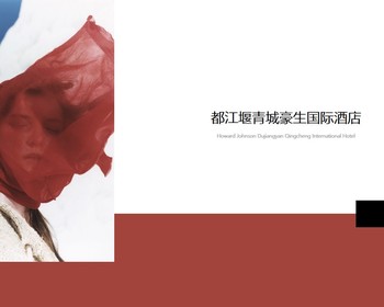 室内设计表现大师班1班【O】的五星作品
