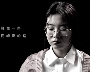 2110期影视剪辑大师班1班【PT】的五星作品