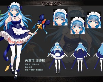 2107期游戏原画大师班1班【OT】的五星作品
