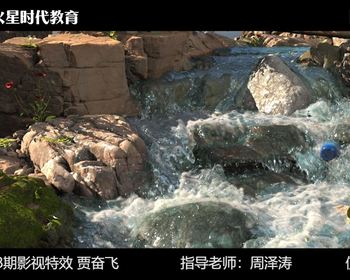 2108期影视特效设计师班1班【PT】的五星作品