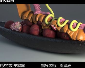 2108期影视特效设计师班1班【PT】的五星作品