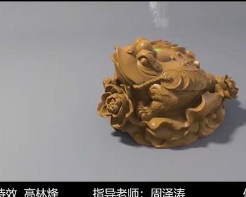2108期影视特效设计师班1班【PT】的五星作品