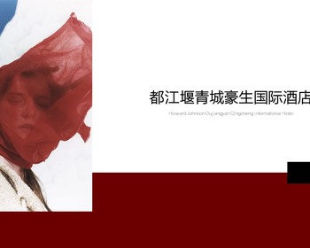 2107期室内设计表现大师班1班【O】的五星作品