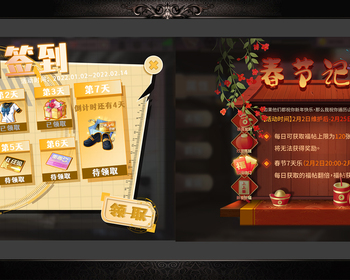 2112期游戏原画大师班1班【O】的五星作品