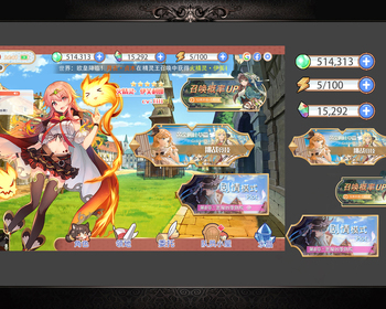 2112期游戏原画大师班1班【O】的五星作品