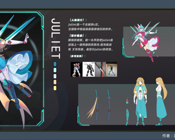 2108期游戏原画大师班1班【O】的五星作品