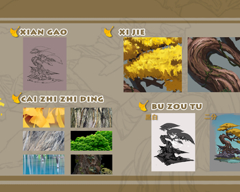 2112期游戏原画大师班1班【O】的五星作品
