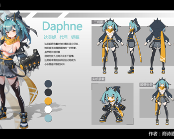 2108期游戏原画大师班1班【O】的五星作品