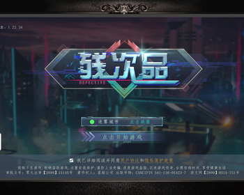 2201期游戏原画大师班1班【O】的五星作品
