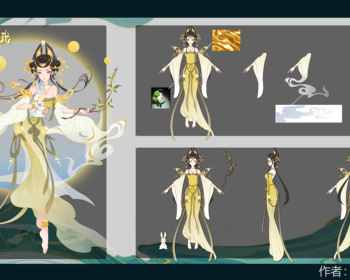 2108期游戏原画大师班1班【O】的五星作品