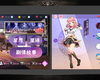 2202期游戏原画大师班1班【O】的五星作品