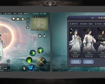 2202期游戏原画大师班1班【O】的五星作品