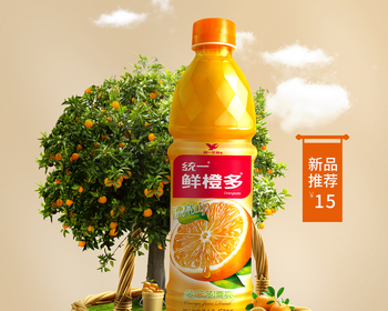 2201期UXD全链路设计大师班1班【O】的五星作品