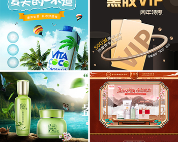 2201期UXD全链路设计大师班1班【O】的五星作品