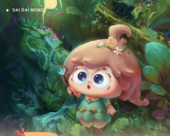 2202期商业插画高级设计师班1班【O】的五星作品