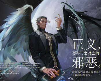 2111期游戏原画大师班1班【O】的五星作品